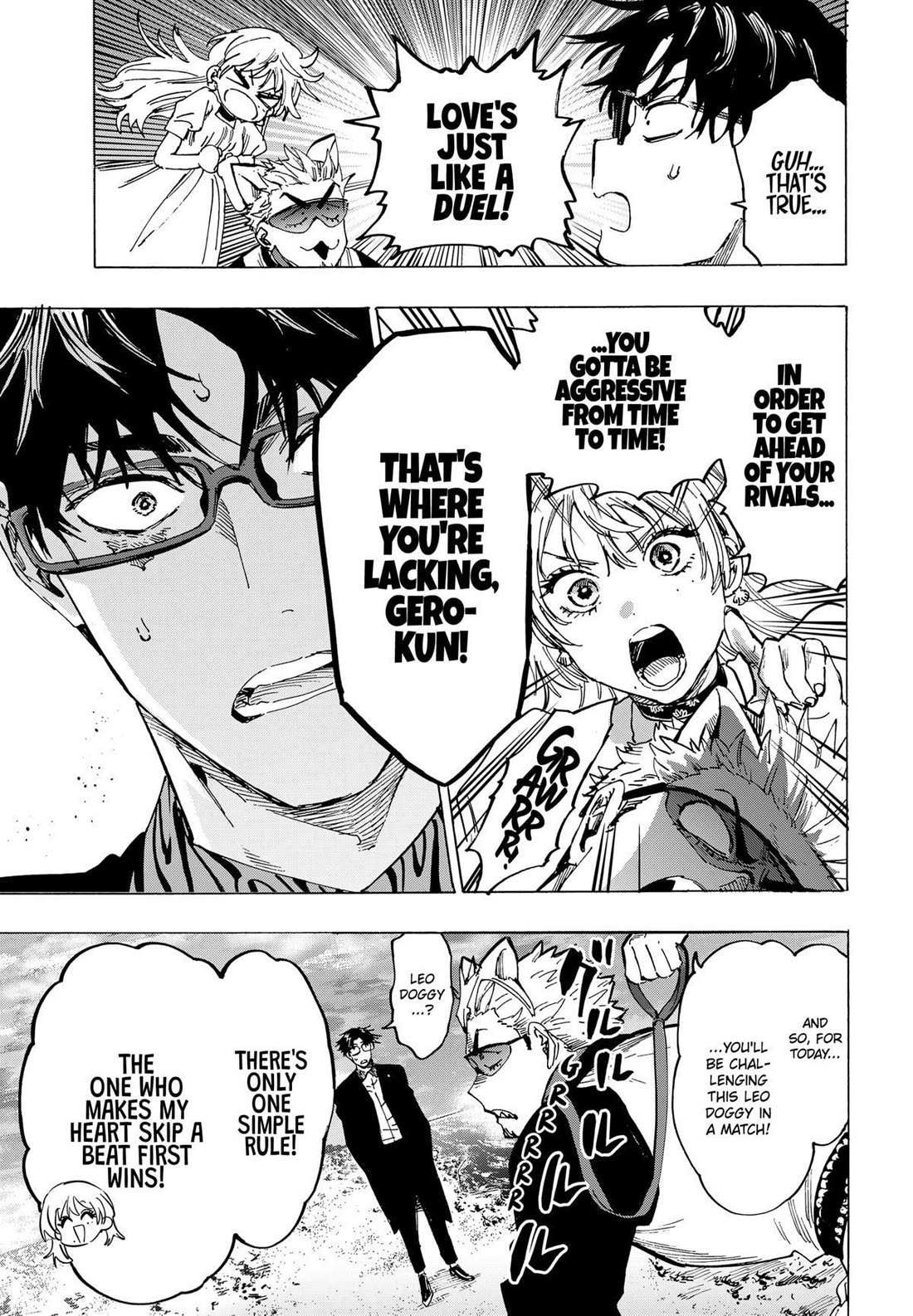 Read MARRIAGETOXIN chapter 88 image 2 on Lezhin