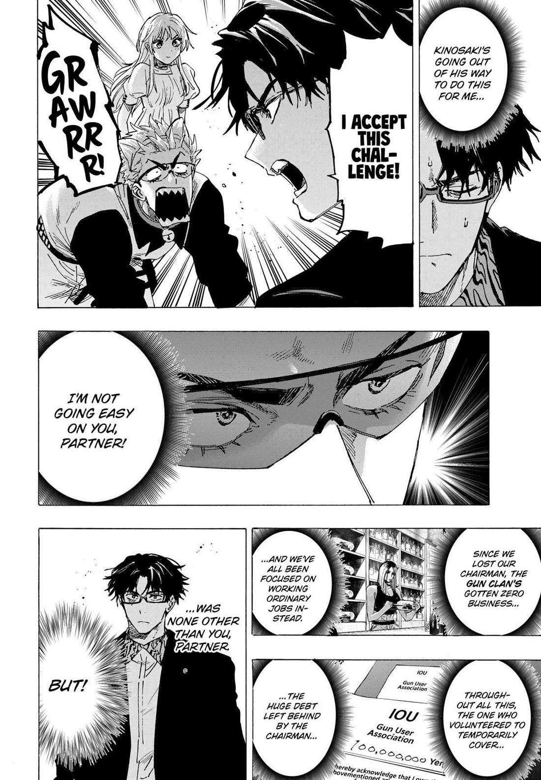 Read MARRIAGETOXIN chapter 88 image 3 on Lezhin