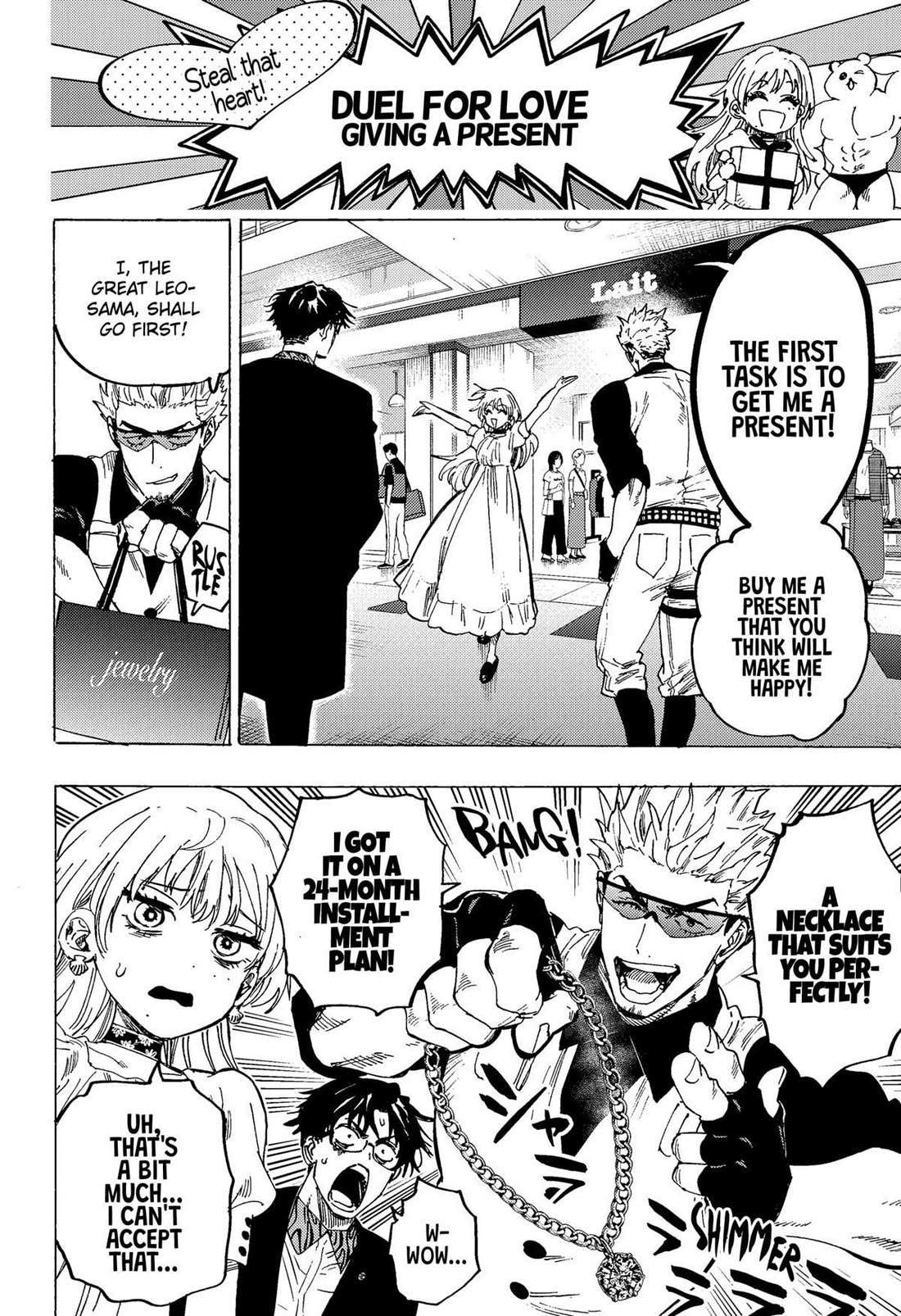 Read MARRIAGETOXIN chapter 88 image 5 on Lezhin
