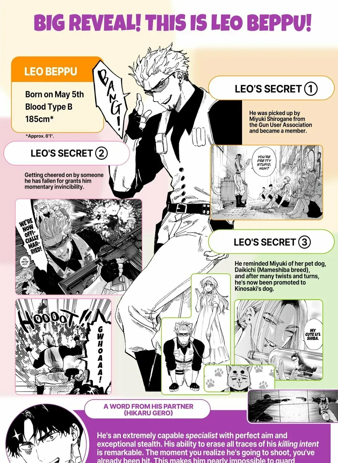 Read MARRIAGETOXIN chapter 89.5 image 2 on Lezhin