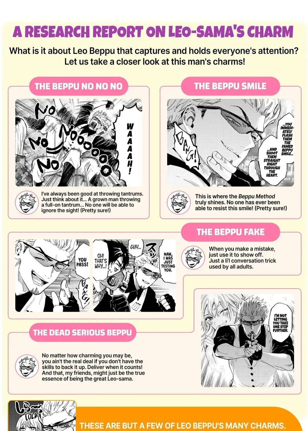 Read MARRIAGETOXIN chapter 89.5 image 6 on Lezhin