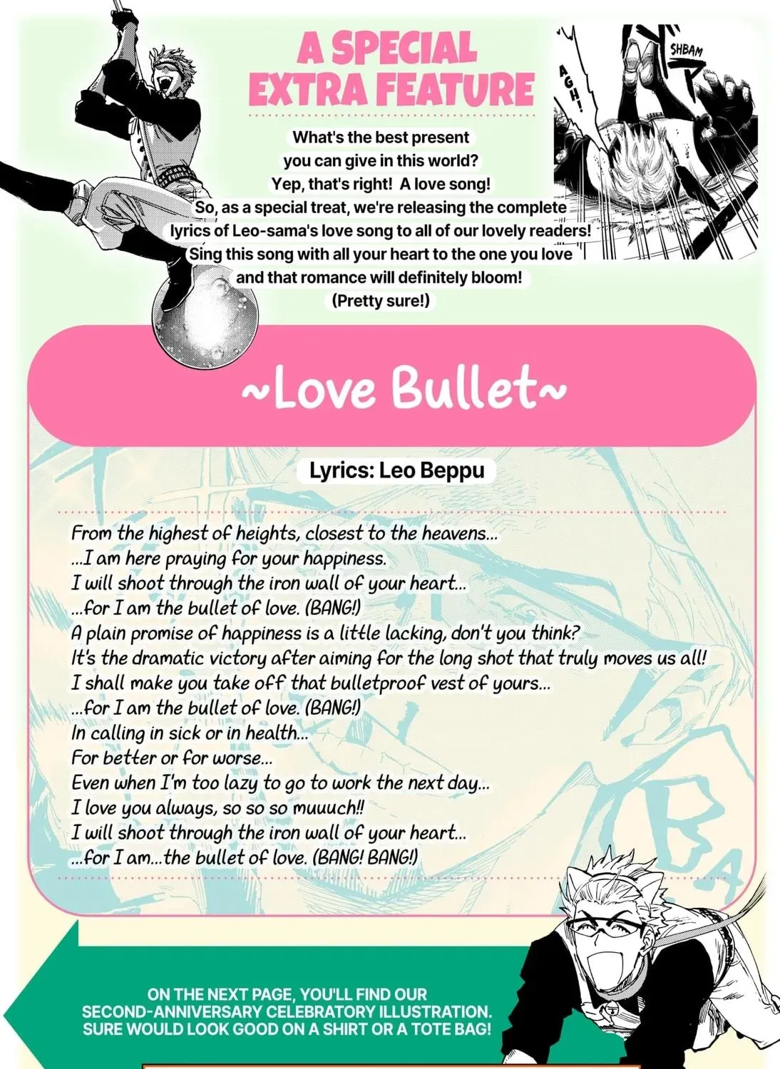 Read MARRIAGETOXIN chapter 89.5 image 8 on Lezhin