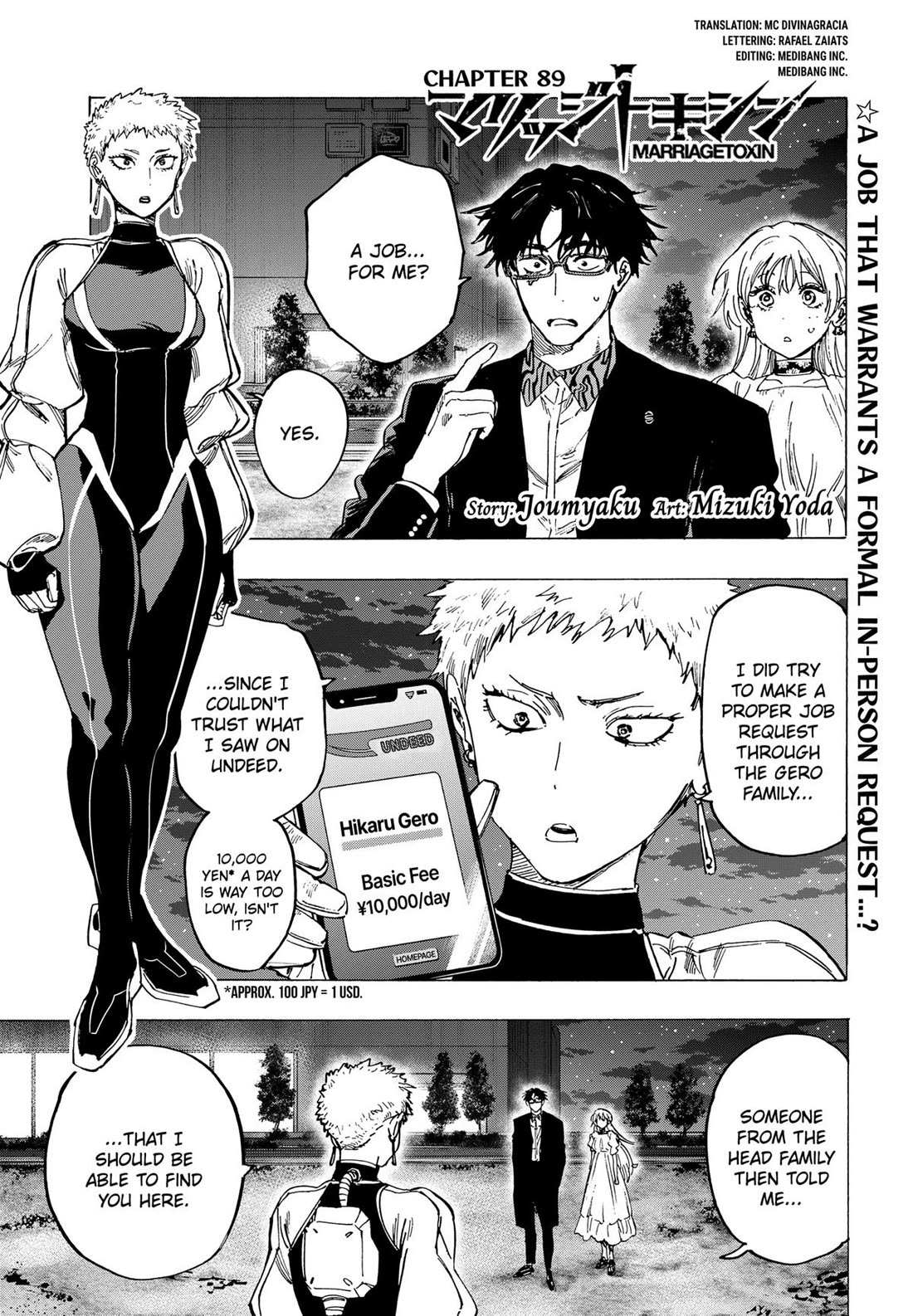 Read MARRIAGETOXIN chapter 89 image 1 on Lezhin