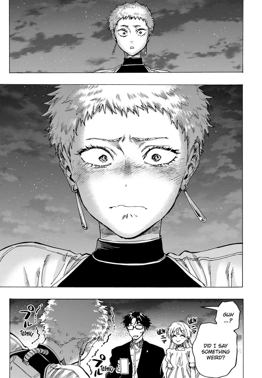 Read MARRIAGETOXIN chapter 89 image 14 on Lezhin