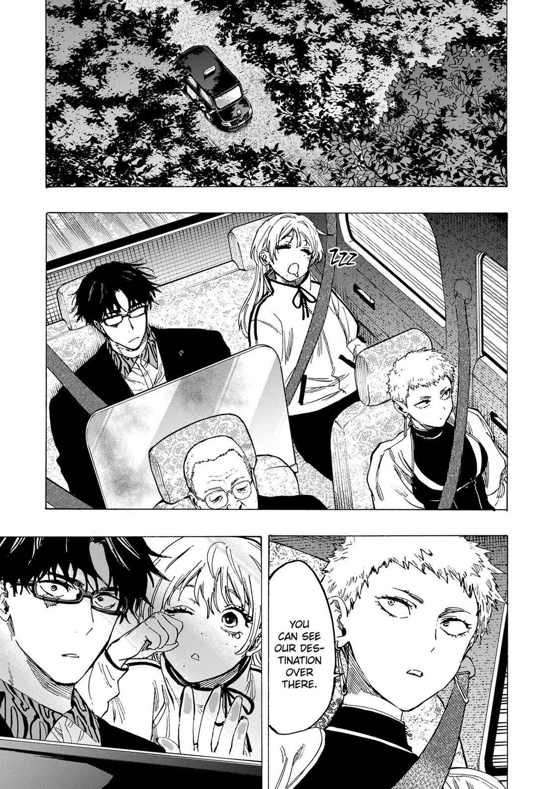 Read MARRIAGETOXIN chapter 89 image 16 on Lezhin