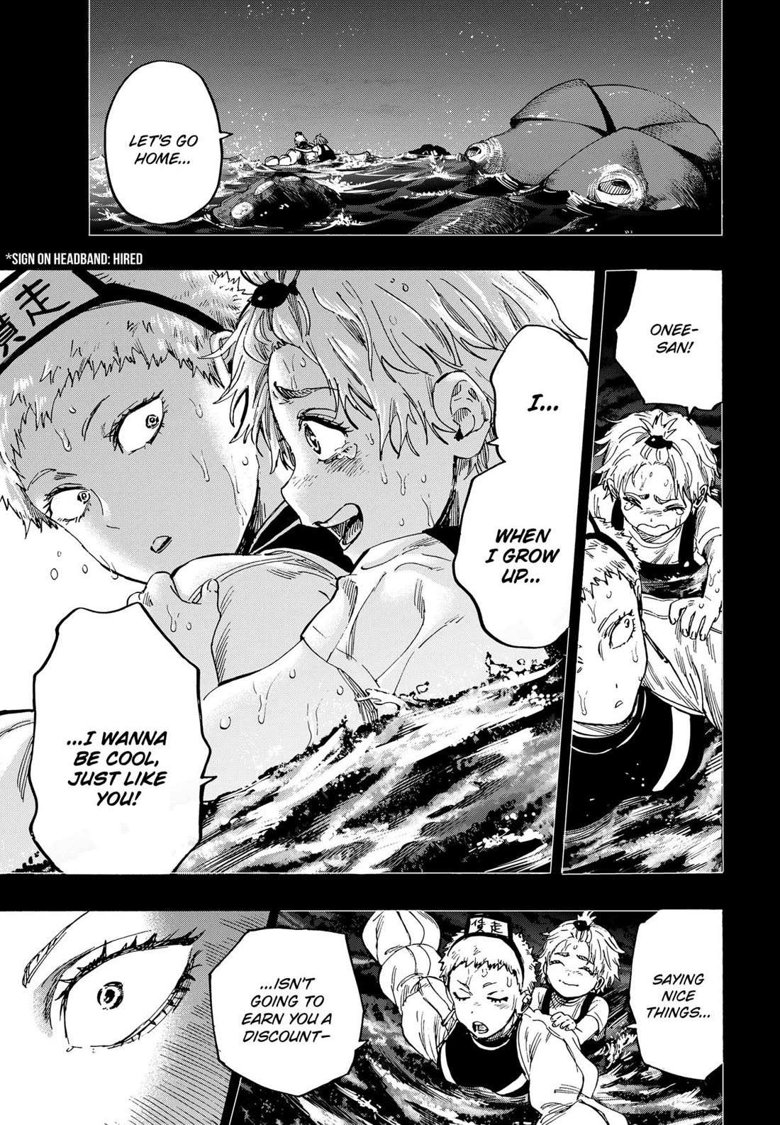 Read MARRIAGETOXIN chapter 89 image 7 on Lezhin