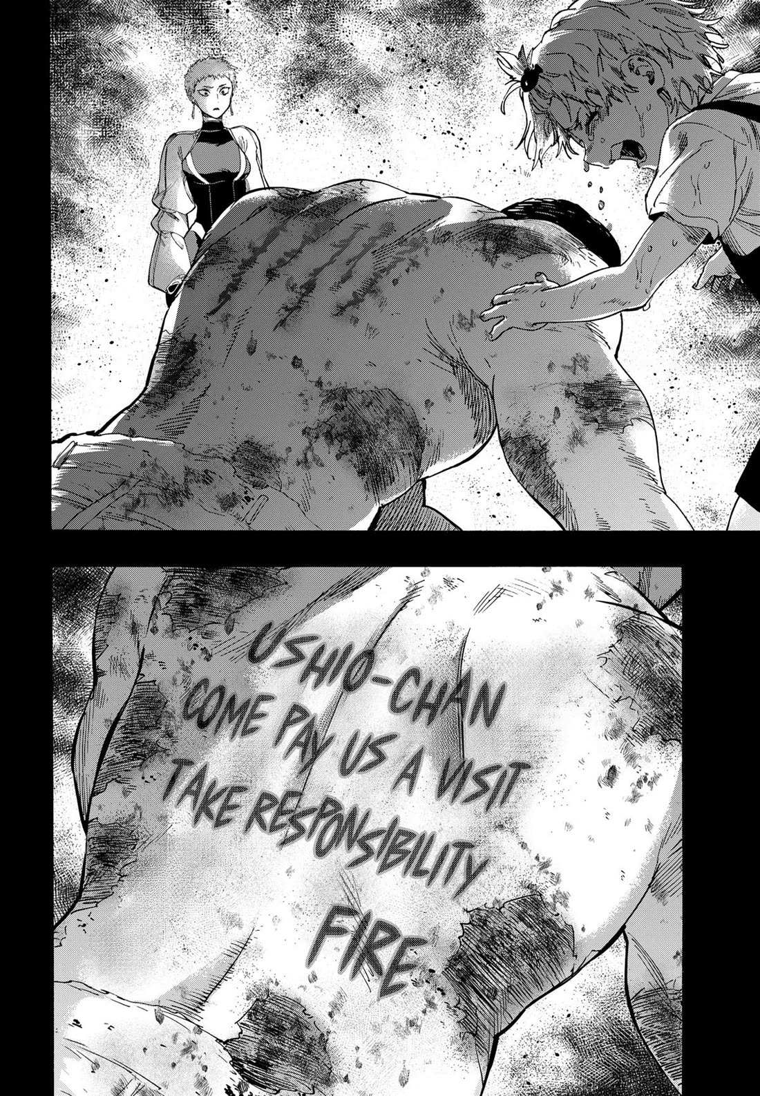 Read MARRIAGETOXIN chapter 89 image 9 on Lezhin