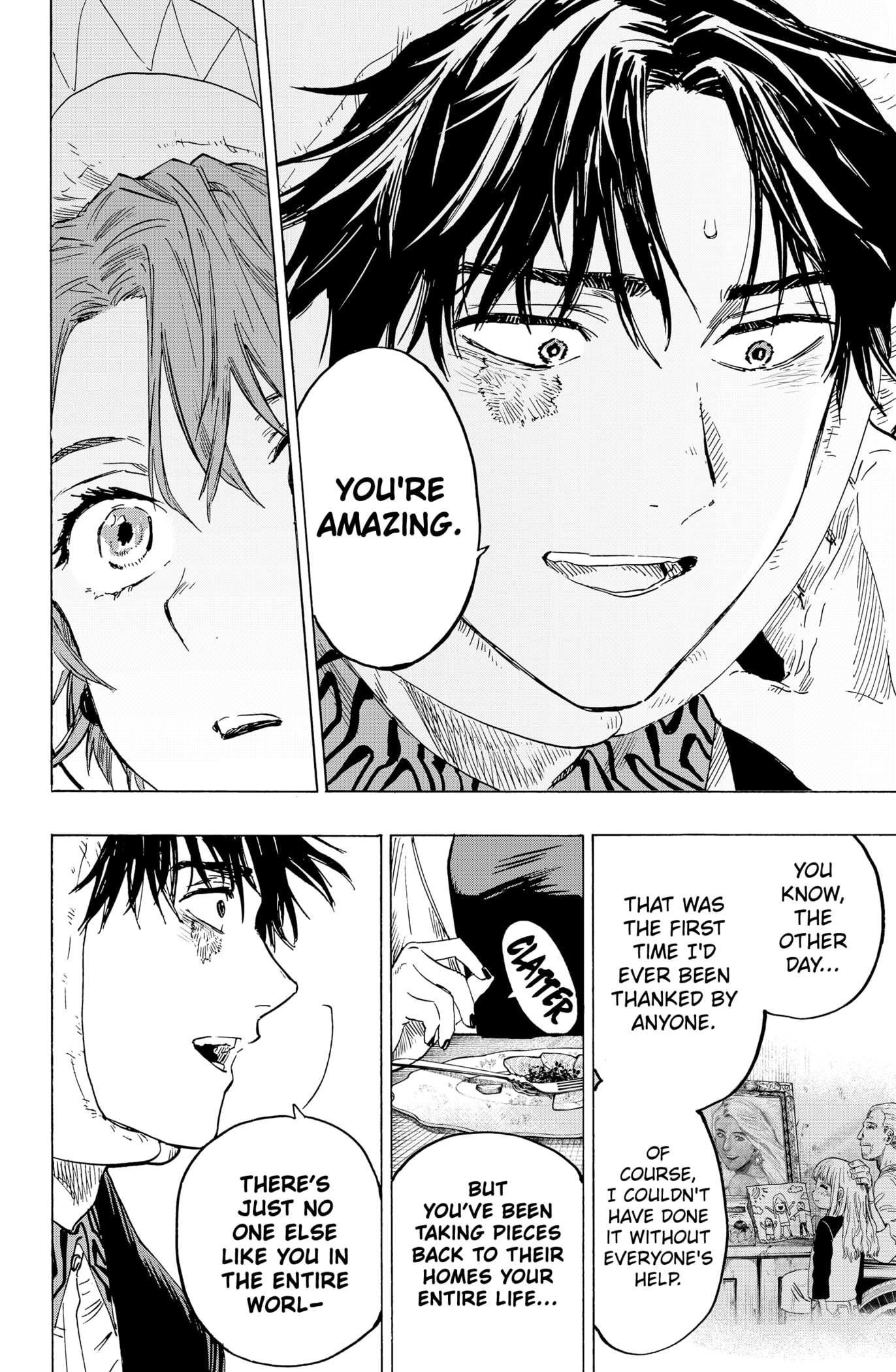 Read MARRIAGETOXIN chapter 9 image 11 on Lezhin