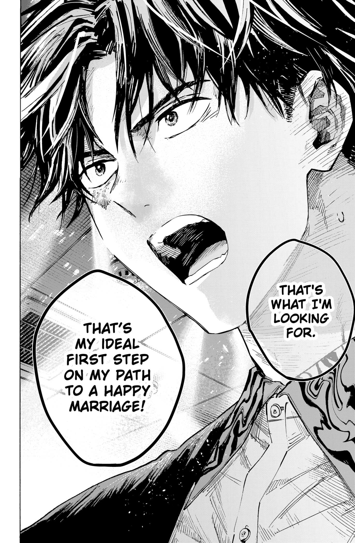 Read MARRIAGETOXIN chapter 9 image 19 on Lezhin