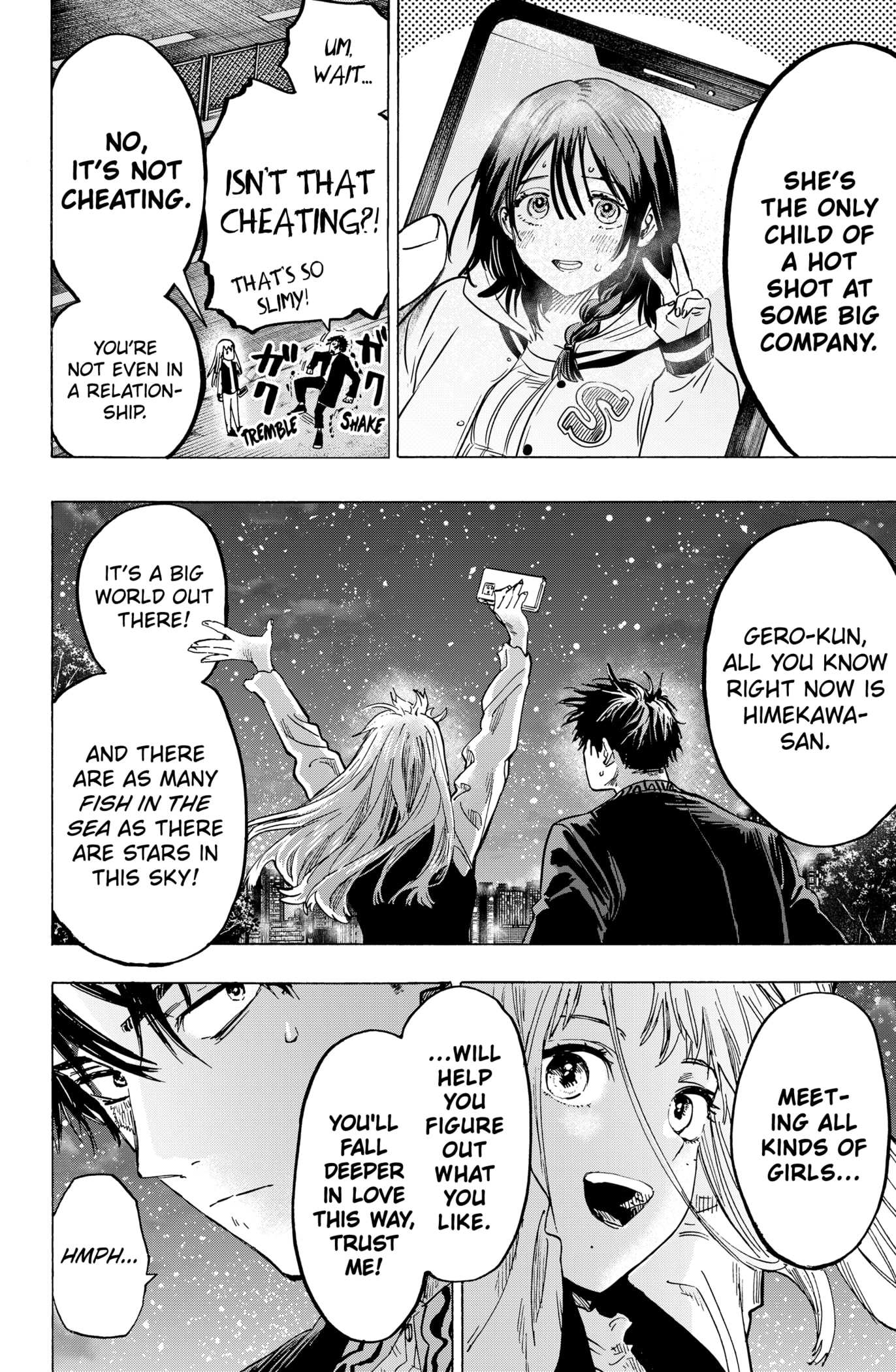 Read MARRIAGETOXIN chapter 9 image 23 on Lezhin