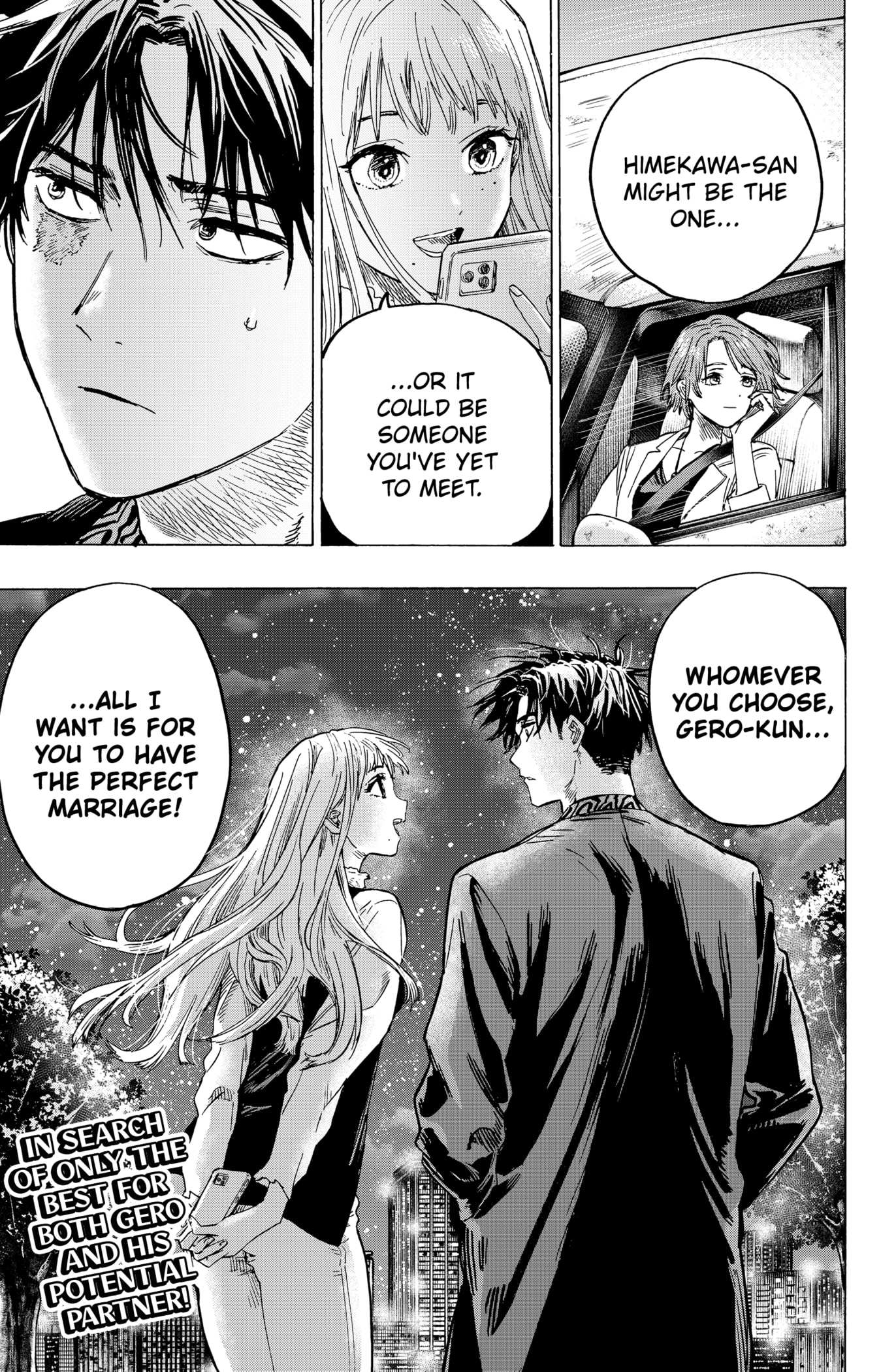 Read MARRIAGETOXIN chapter 9 image 24 on Lezhin