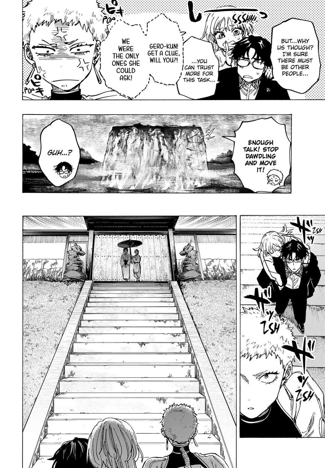 Read MARRIAGETOXIN chapter 90 image 13 on Lezhin
