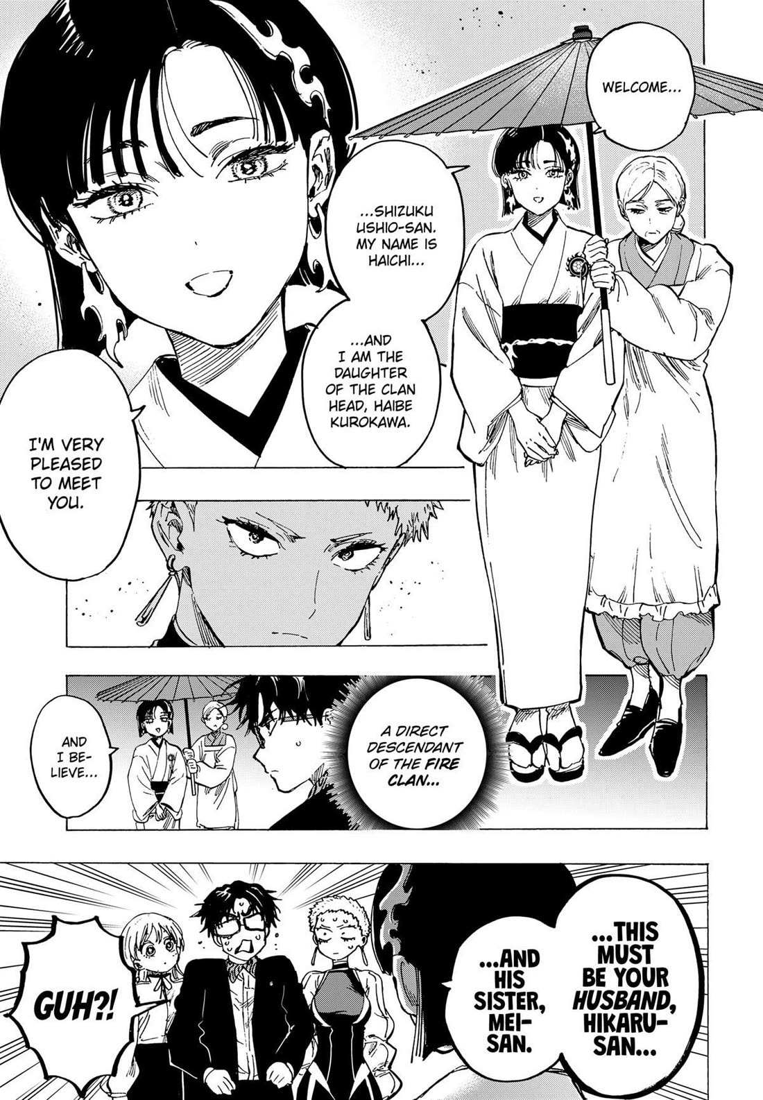 Read MARRIAGETOXIN chapter 90 image 14 on Lezhin