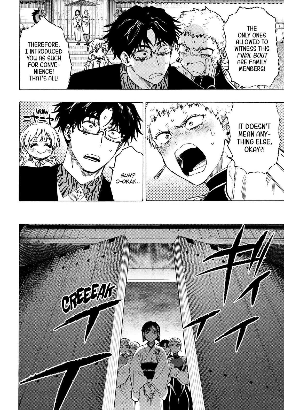 Read MARRIAGETOXIN chapter 90 image 15 on Lezhin