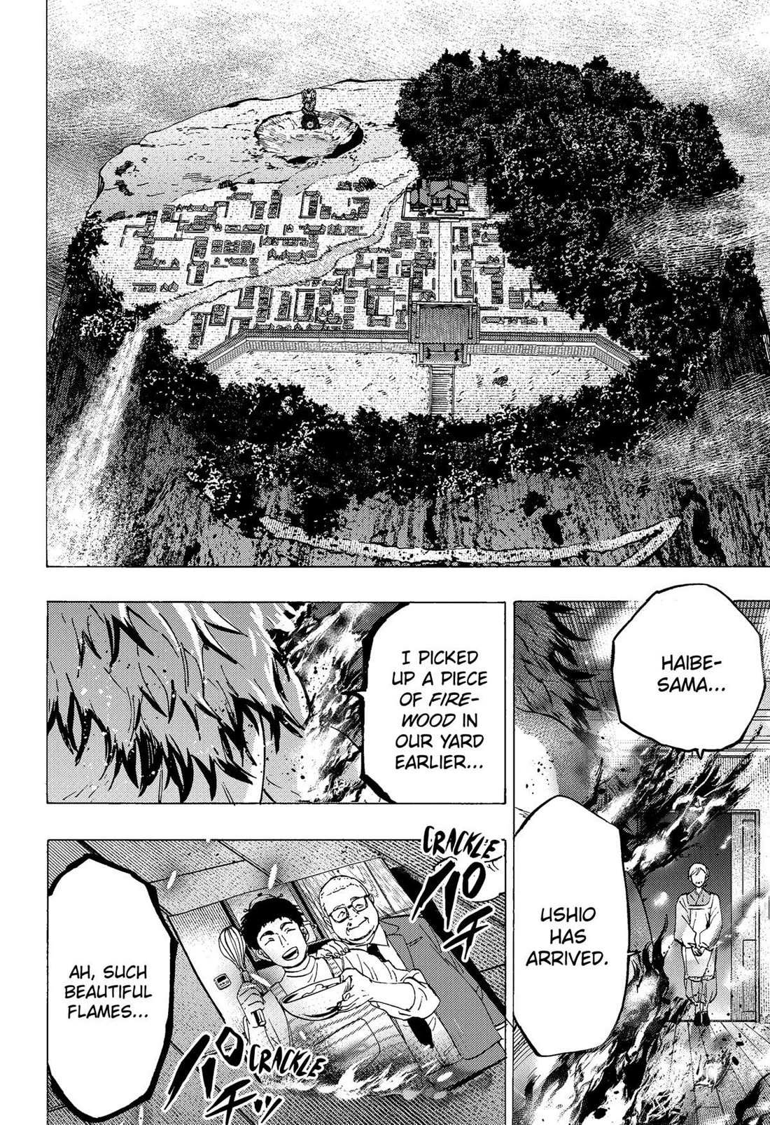 Read MARRIAGETOXIN chapter 90 image 17 on Lezhin