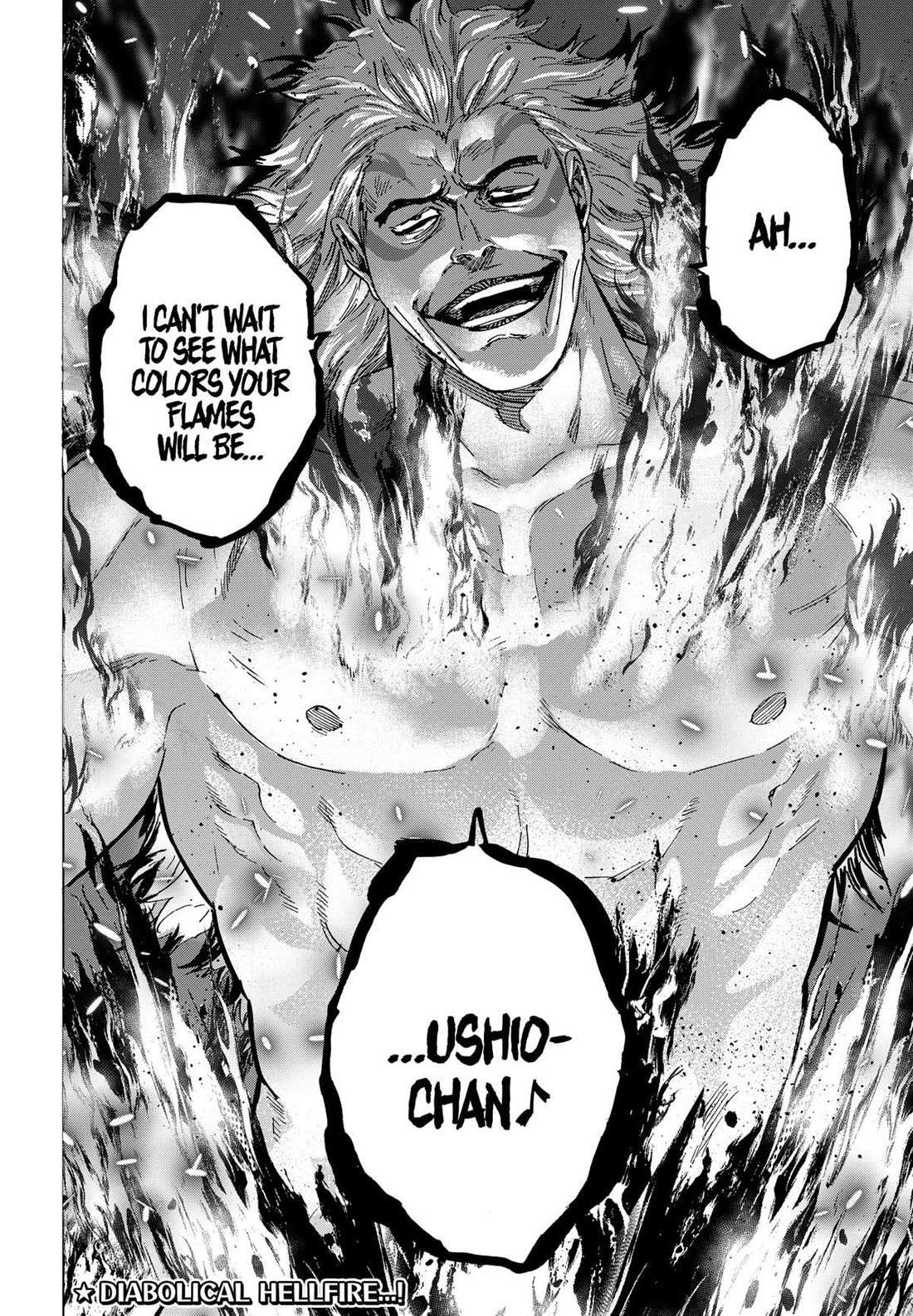 Read MARRIAGETOXIN chapter 90 image 19 on Lezhin