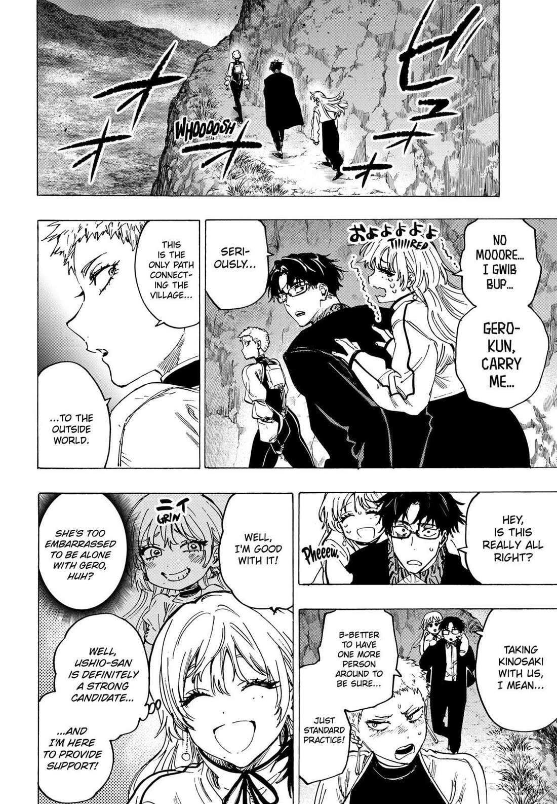 Read MARRIAGETOXIN chapter 90 image 3 on Lezhin