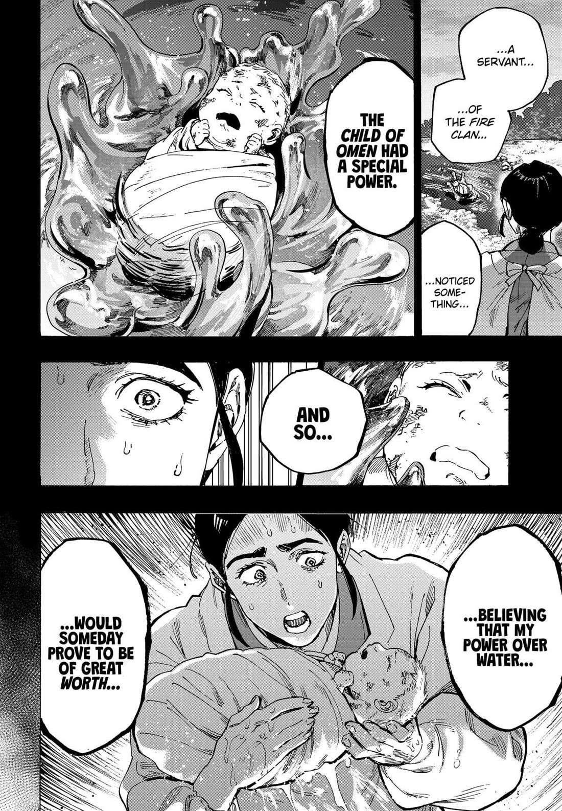 Read MARRIAGETOXIN chapter 90 image 7 on Lezhin