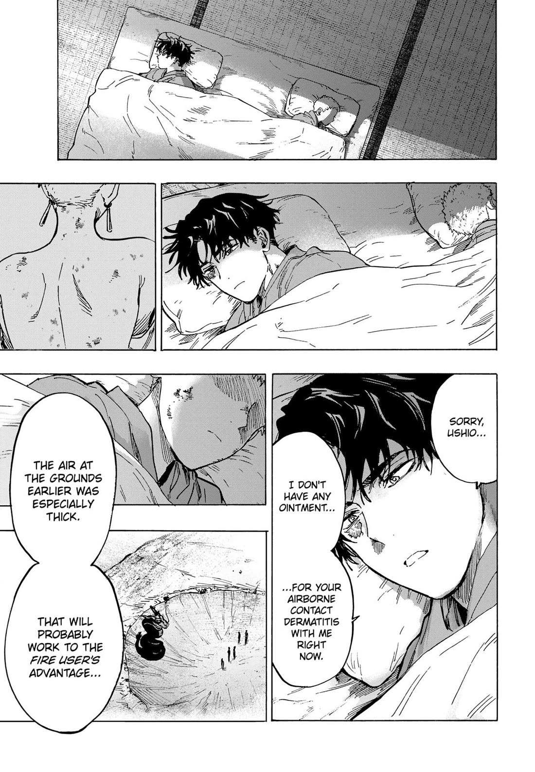Read MARRIAGETOXIN chapter 91 image 18 on Lezhin
