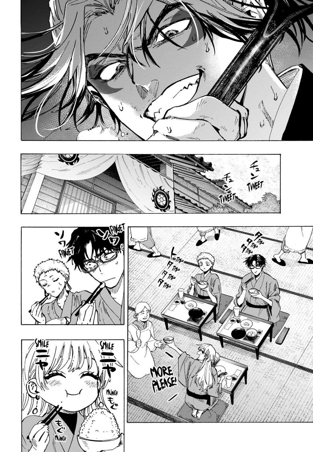 Read MARRIAGETOXIN chapter 92 image 14 on Lezhin