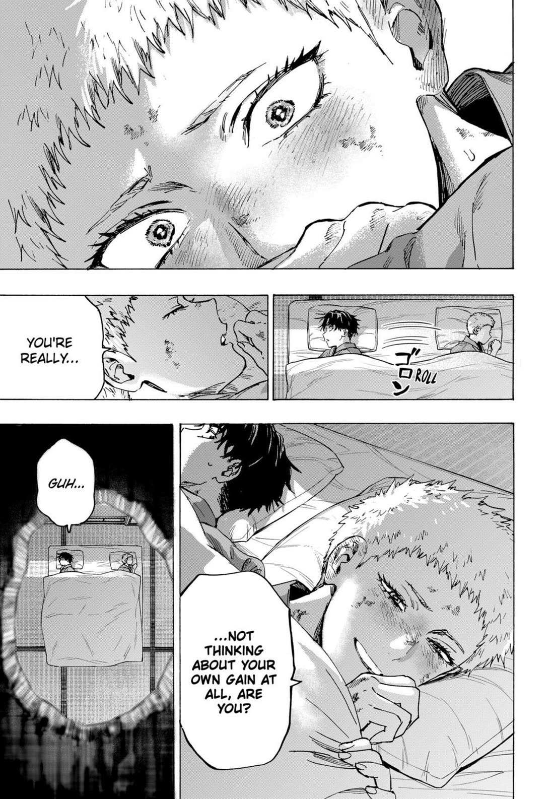 Read MARRIAGETOXIN chapter 92 image 5 on Lezhin