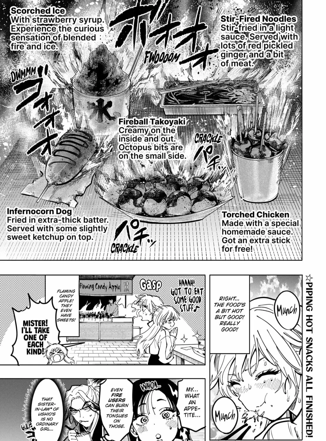 Read MARRIAGETOXIN chapter 93.1 image 2 on Lezhin