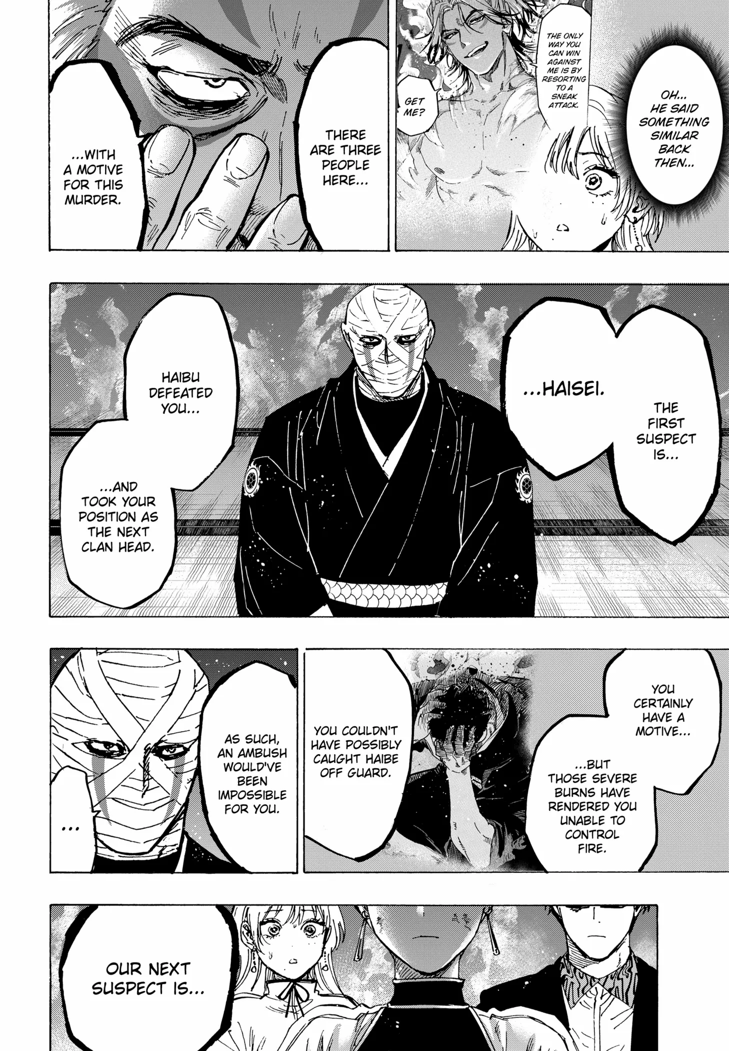 Read MARRIAGETOXIN chapter 93 image 11 on Lezhin