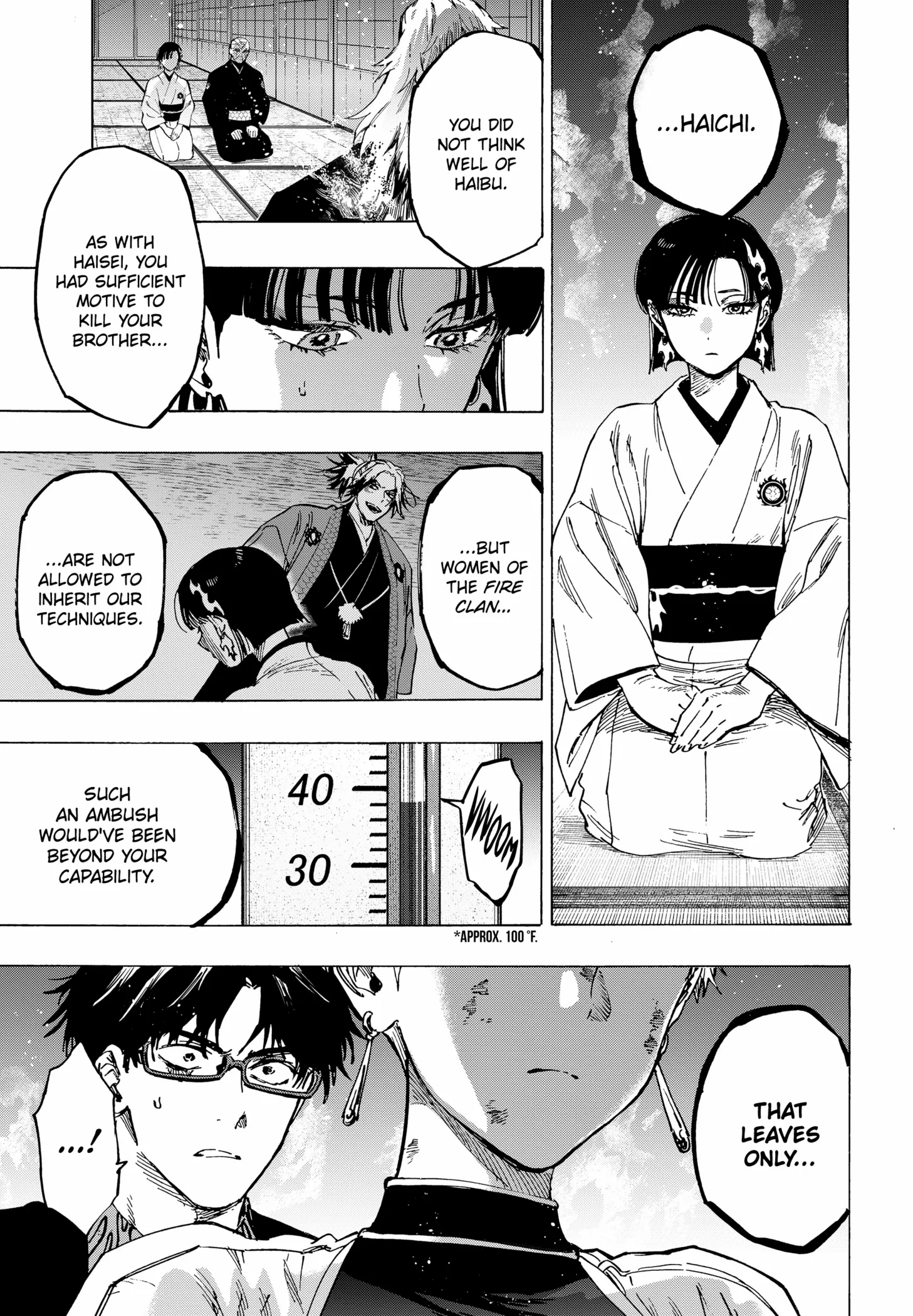 Read MARRIAGETOXIN chapter 93 image 12 on Lezhin