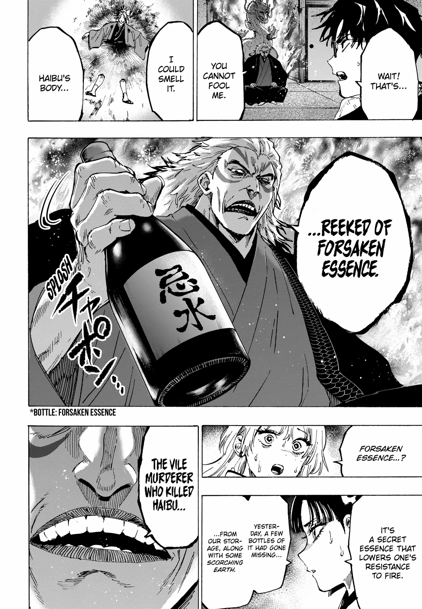 Read MARRIAGETOXIN chapter 93 image 13 on Lezhin