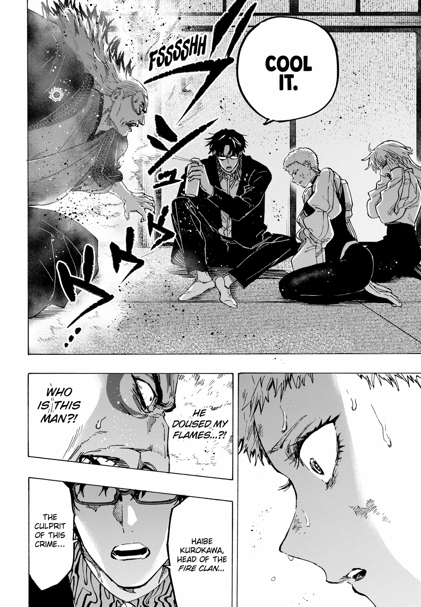 Read MARRIAGETOXIN chapter 93 image 17 on Lezhin