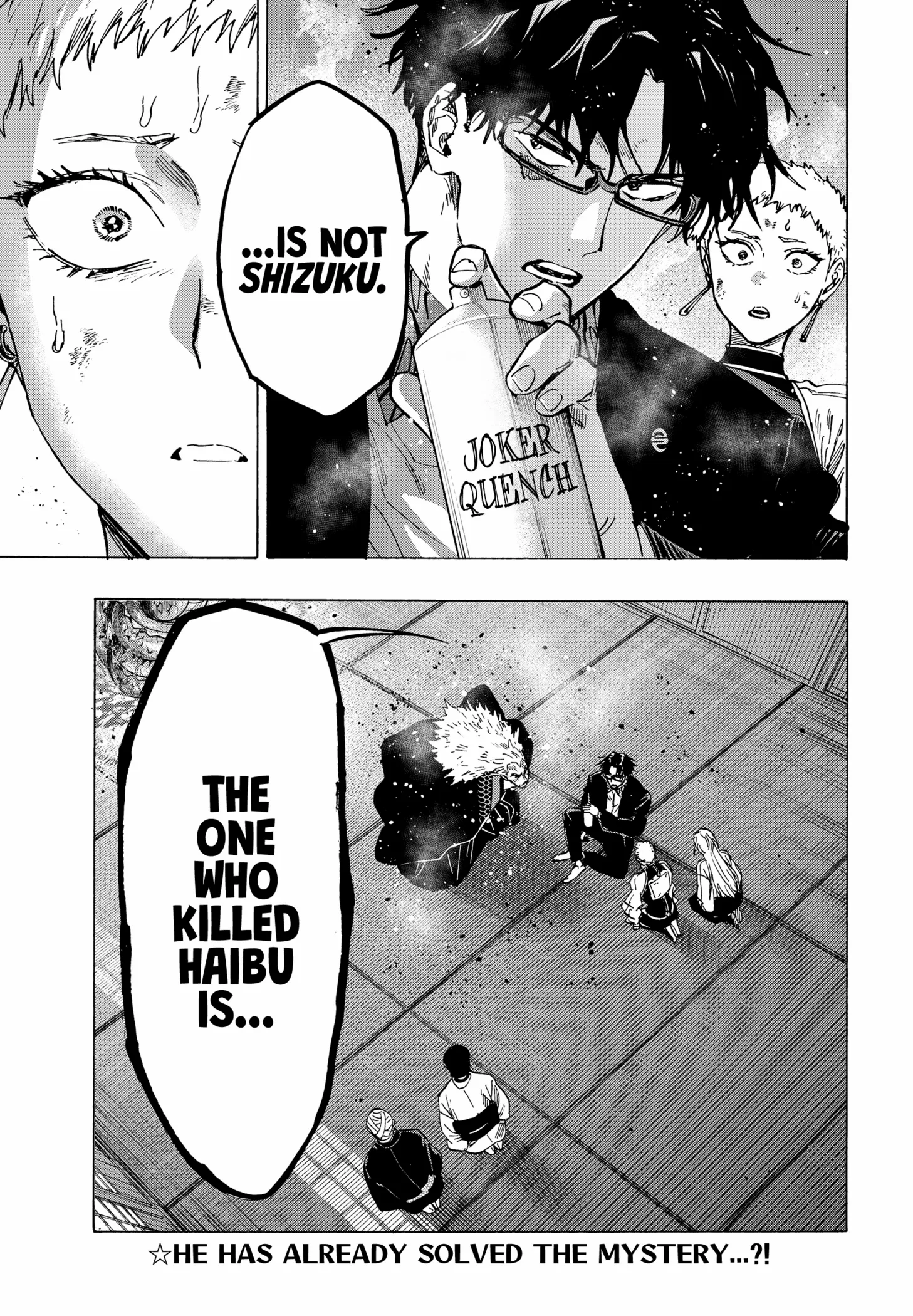 Read MARRIAGETOXIN chapter 93 image 18 on Lezhin