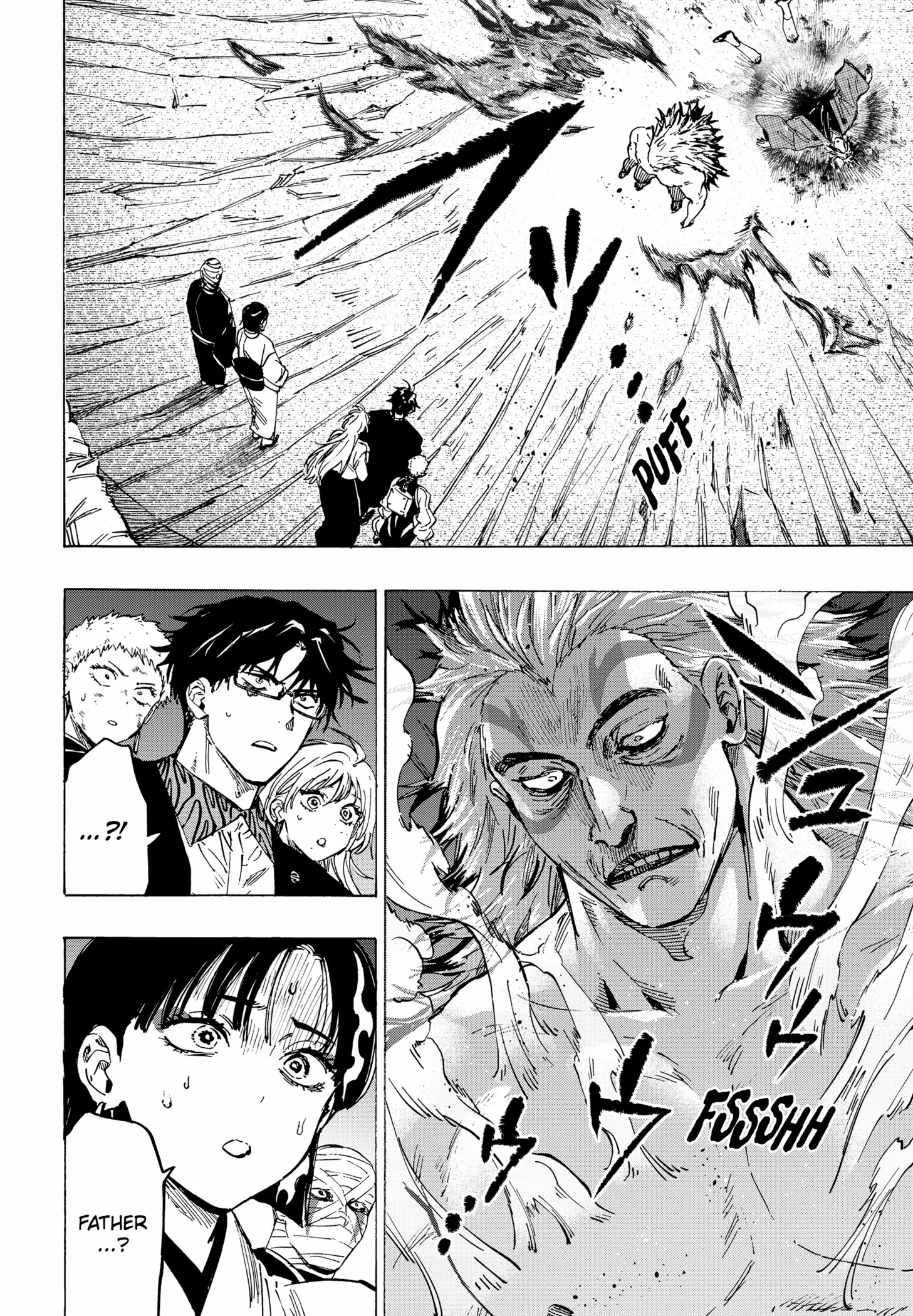 Read MARRIAGETOXIN chapter 93 image 3 on Lezhin