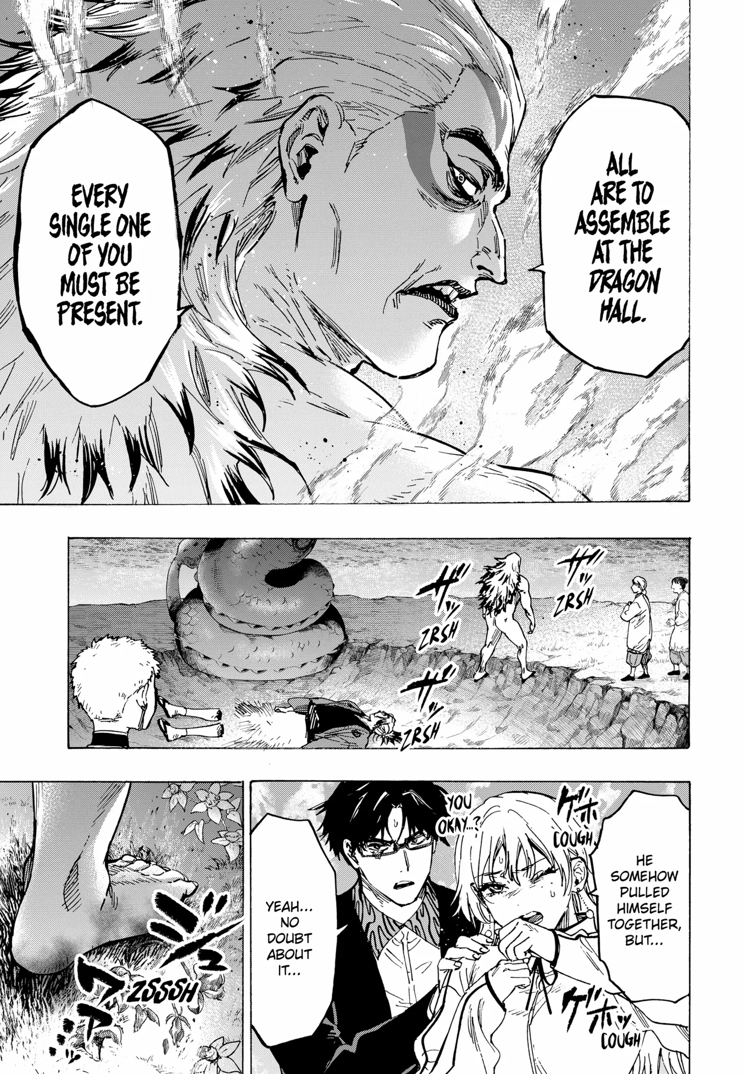Read MARRIAGETOXIN chapter 93 image 4 on Lezhin