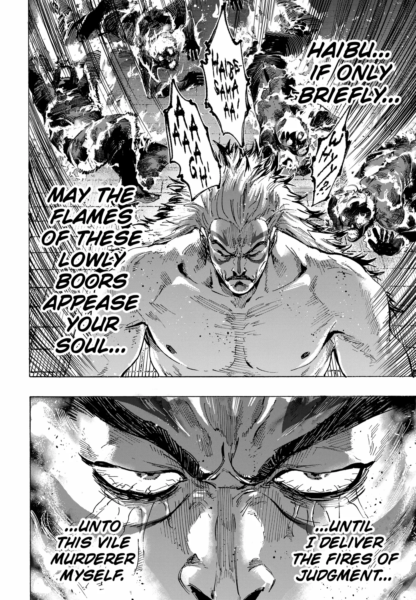 Read MARRIAGETOXIN chapter 93 image 7 on Lezhin