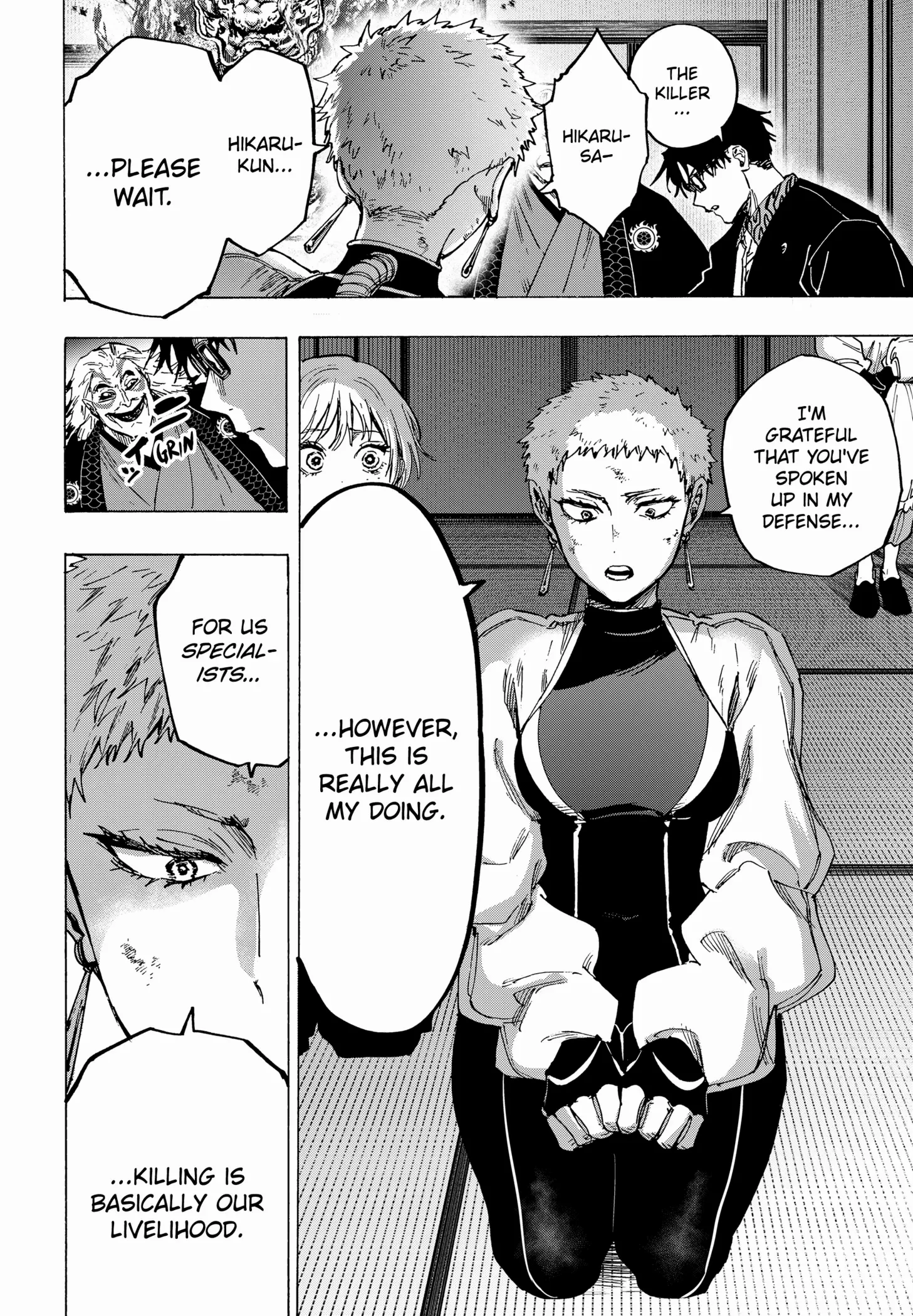 Read MARRIAGETOXIN chapter 94 image 10 on Lezhin