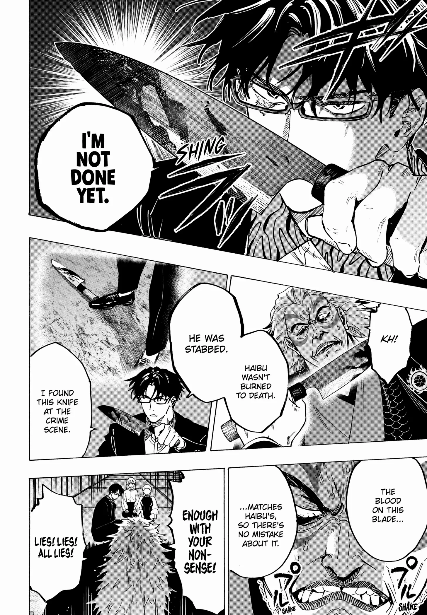 Read MARRIAGETOXIN chapter 94 image 14 on Lezhin