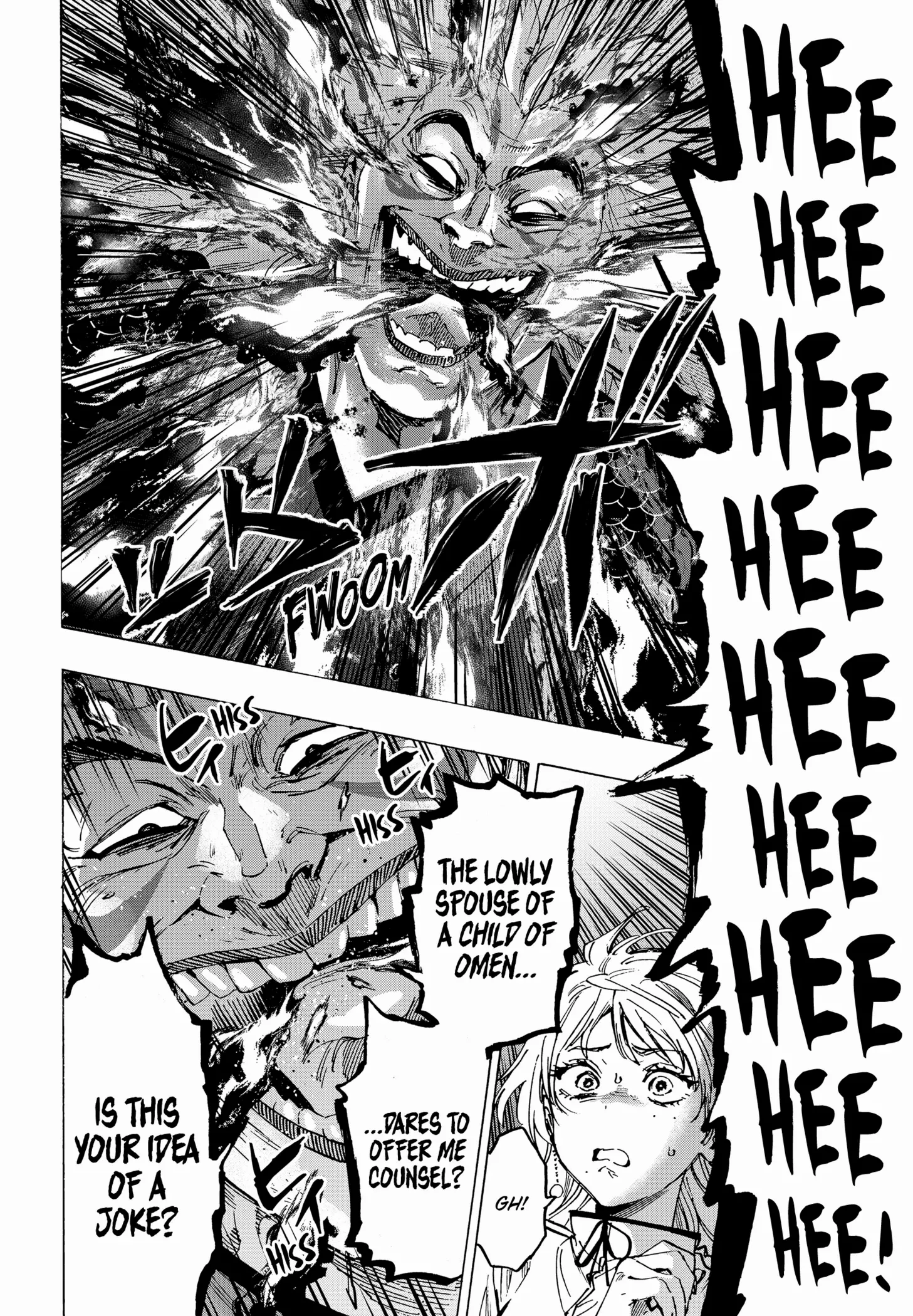 Read MARRIAGETOXIN chapter 94 image 2 on Lezhin