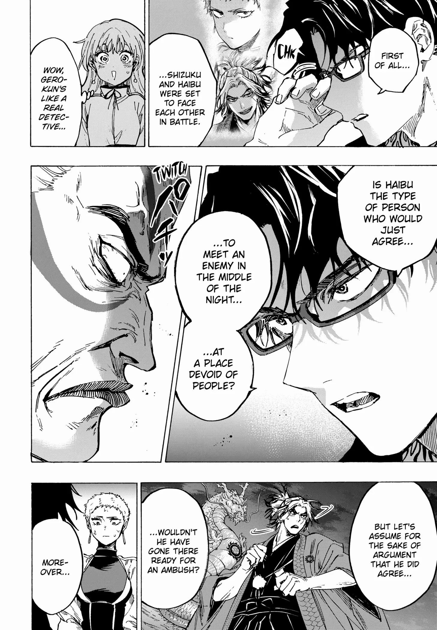 Read MARRIAGETOXIN chapter 94 image 4 on Lezhin