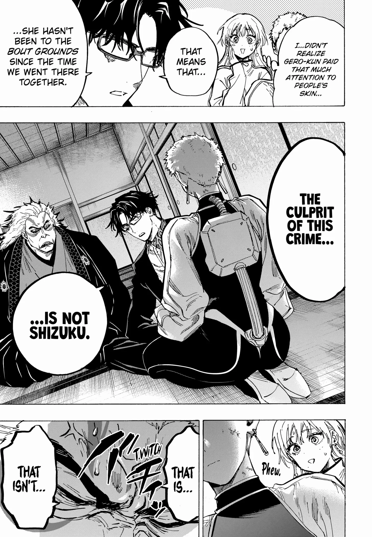 Read MARRIAGETOXIN chapter 94 image 7 on Lezhin