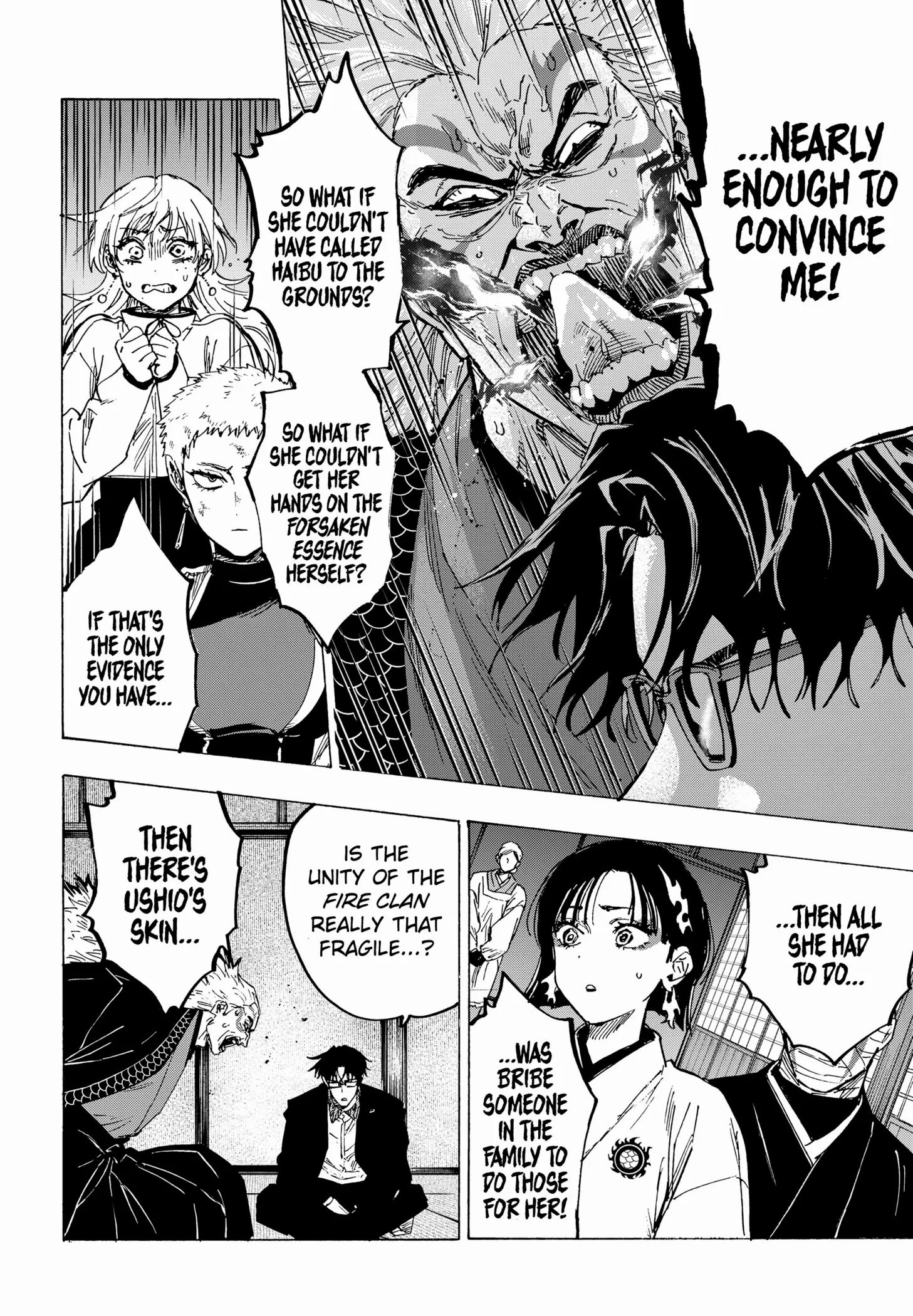 Read MARRIAGETOXIN chapter 94 image 8 on Lezhin