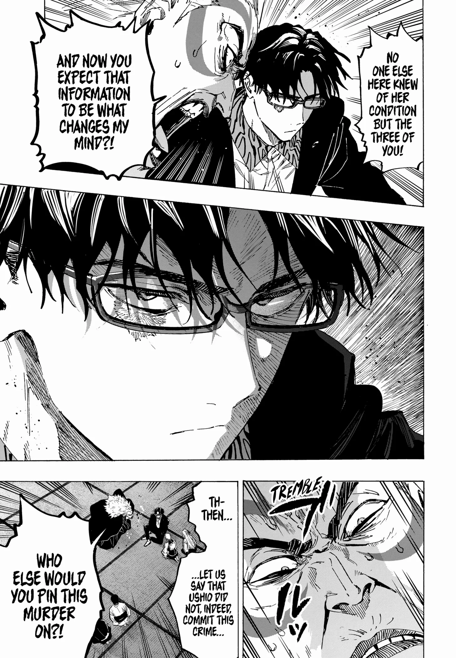 Read MARRIAGETOXIN chapter 94 image 9 on Lezhin