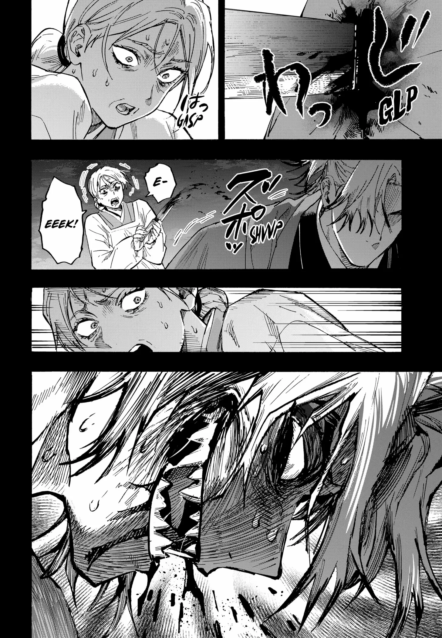 Read MARRIAGETOXIN chapter 95 image 10 on Lezhin