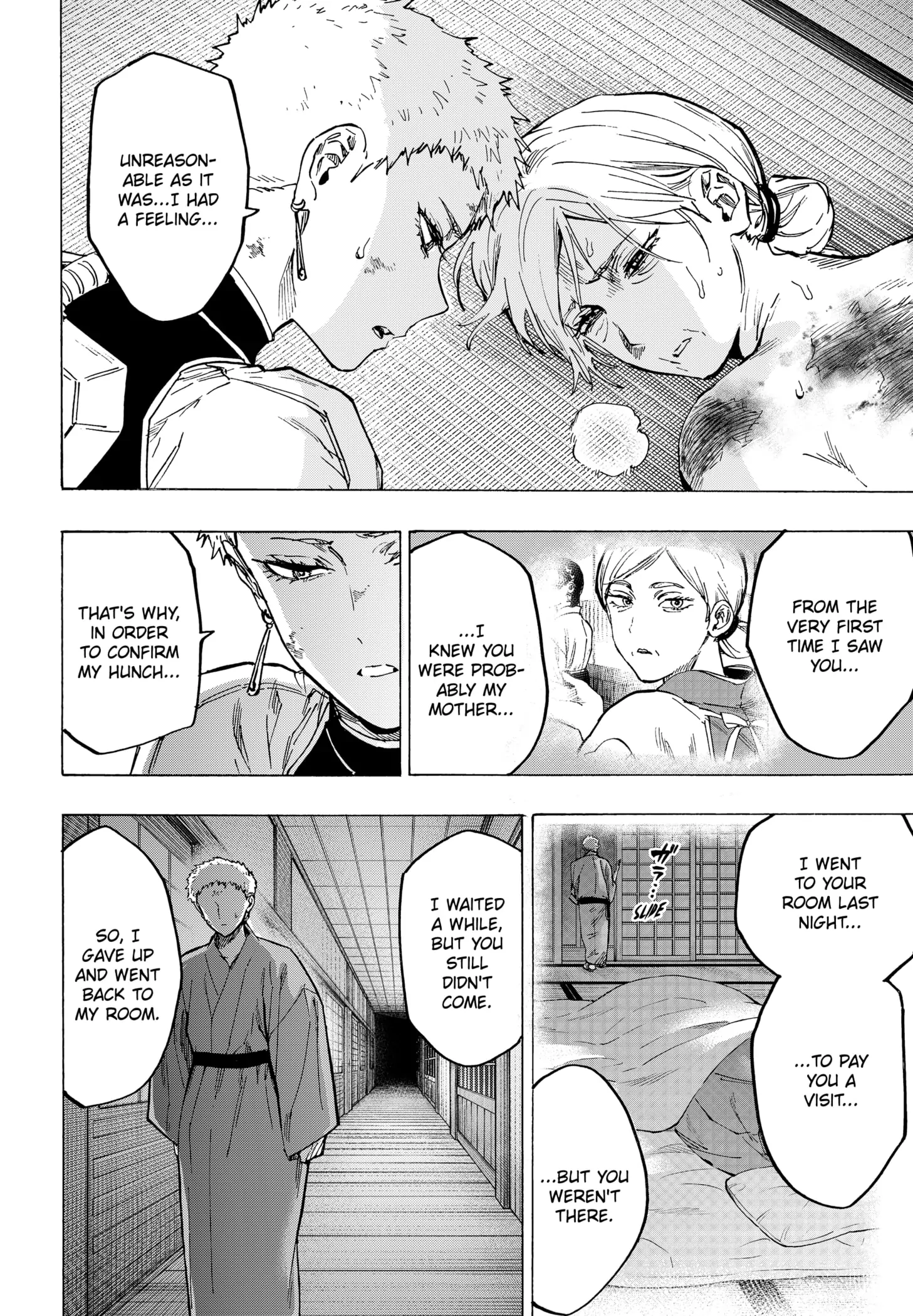 Read MARRIAGETOXIN chapter 95 image 12 on Lezhin
