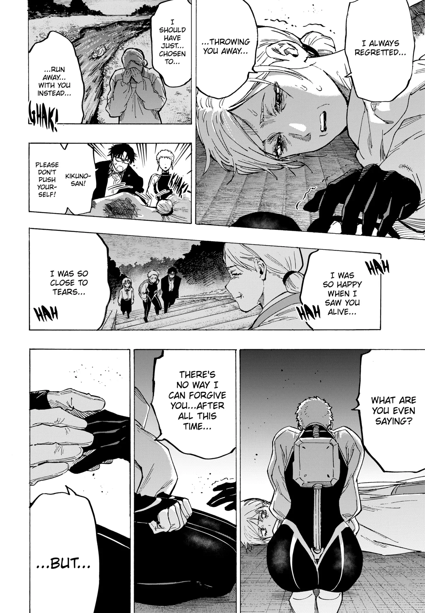 Read MARRIAGETOXIN chapter 95 image 14 on Lezhin