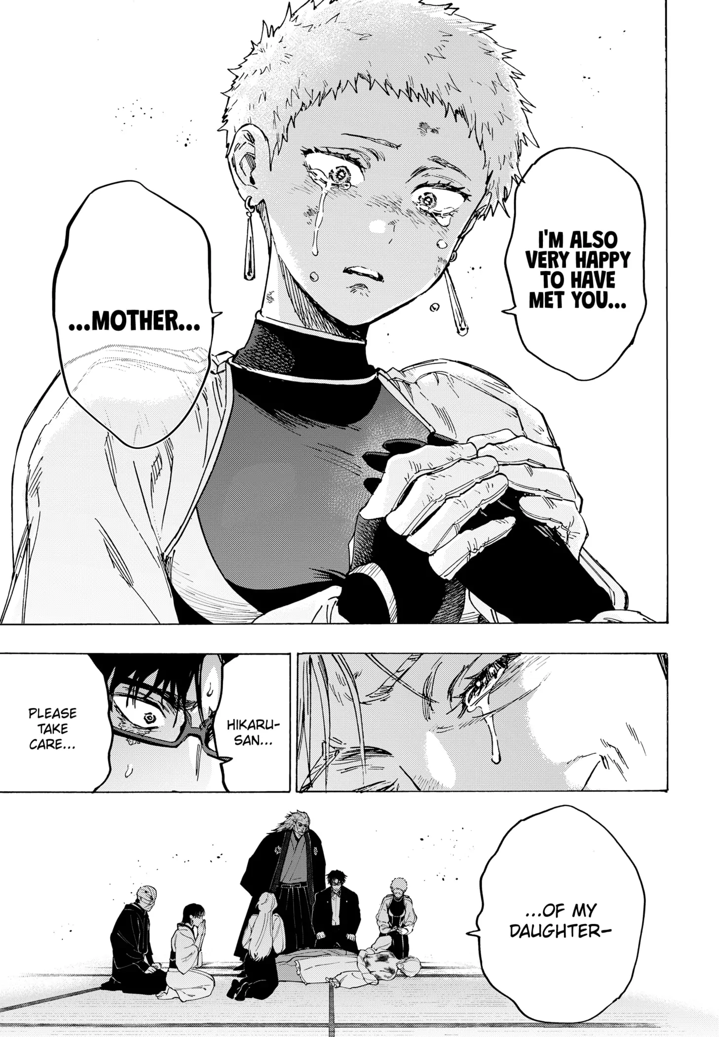 Read MARRIAGETOXIN chapter 95 image 15 on Lezhin