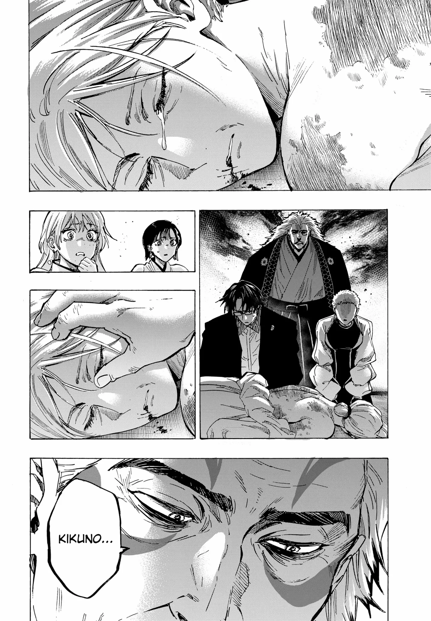 Read MARRIAGETOXIN chapter 95 image 16 on Lezhin