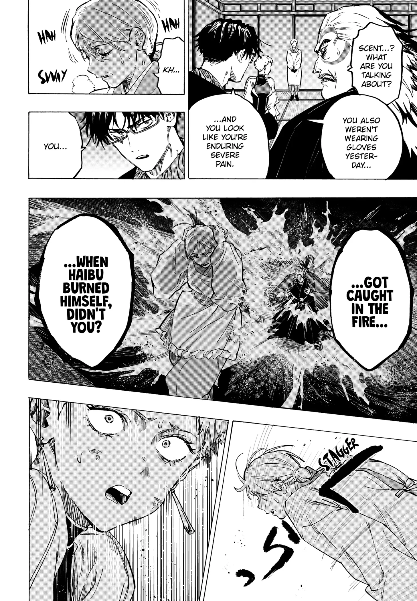 Read MARRIAGETOXIN chapter 95 image 2 on Lezhin