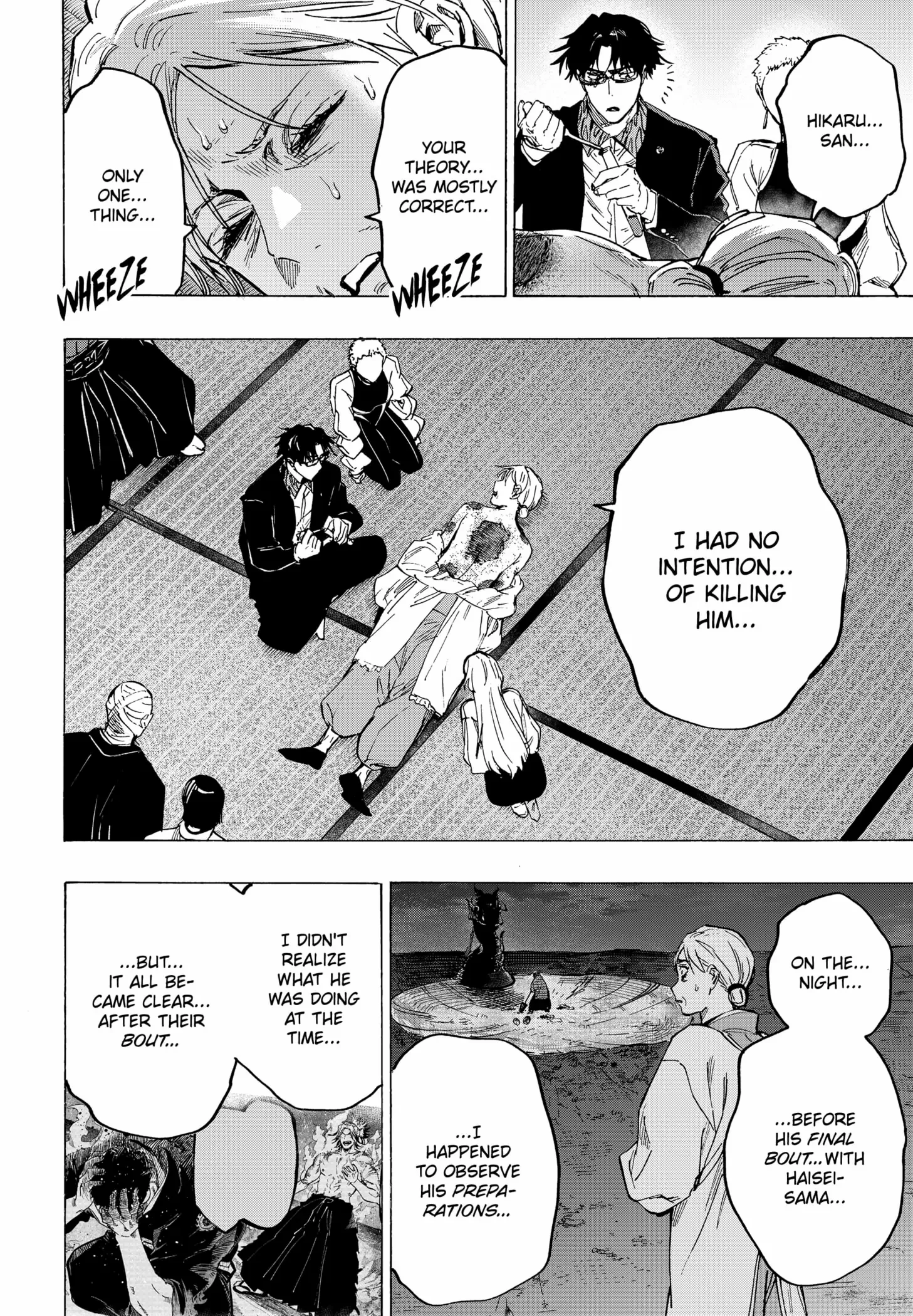Read MARRIAGETOXIN chapter 95 image 6 on Lezhin