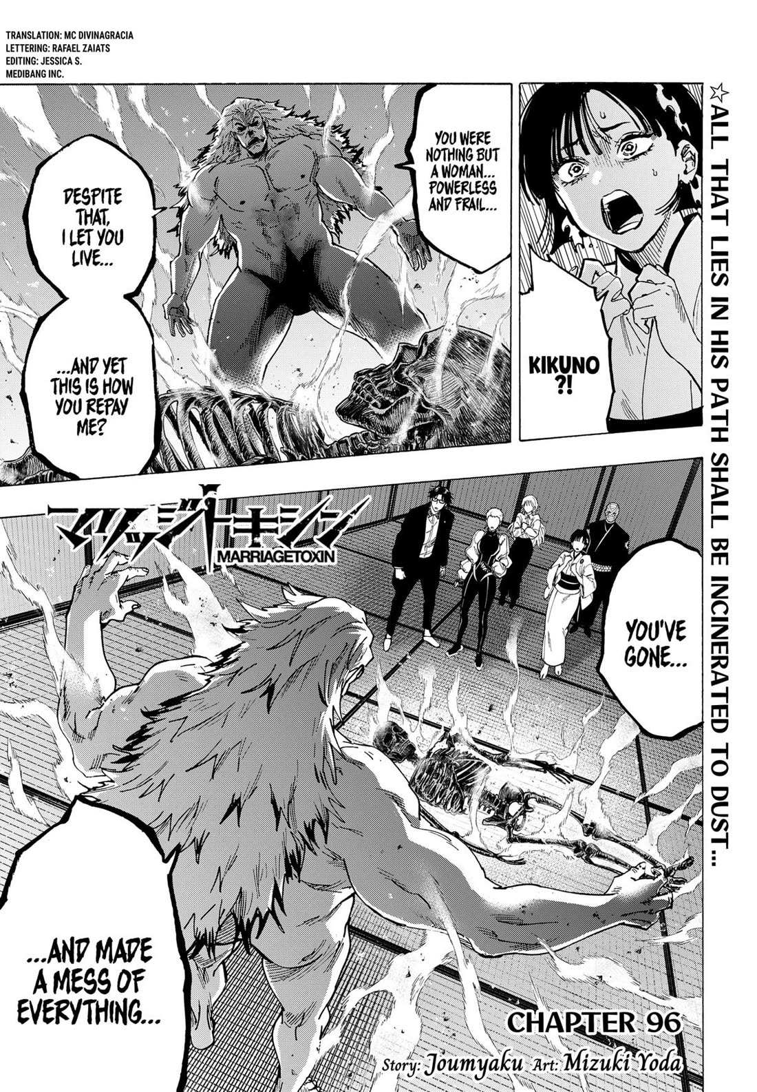 Read MARRIAGETOXIN chapter 96 image 1 on Lezhin