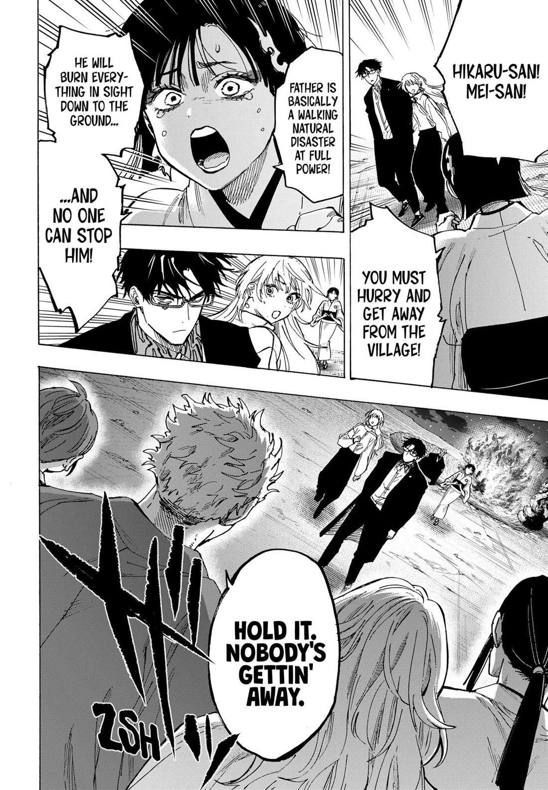 Read MARRIAGETOXIN chapter 96 image 10 on Lezhin